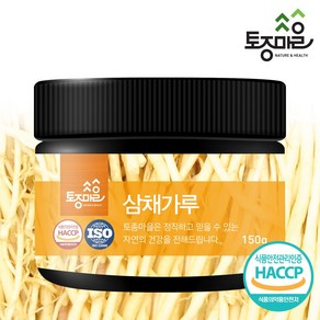 (주)토종마을 HACCP인증 국산 삼채가루 150g, 1개