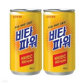 롯데 비타파워캔 175ml x90, 90개