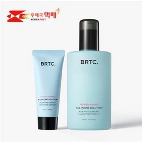 BRTC 파워 옴므 올인원 솔루션 200ml (+50ml ), 1세트