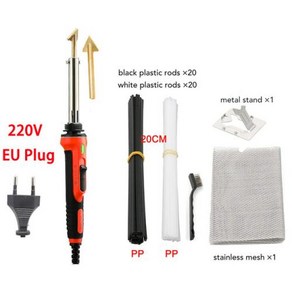 전기용접기 휴대용용접기 용접기 플라스틱 용접 키트 막대 강화 메쉬 핫 납땜 인두 스탠드 와이어 브러시 DIY 예술 공예 또는 전문 표면, 8) set 5, 1개