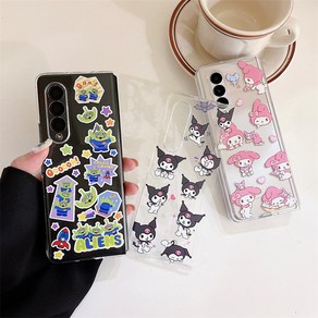 AOHAO 갤럭시 z 폴드3 귀여운 캐릭터 태슬 케이스 Galaxy Z Fold3 Tassel Case