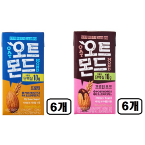 오트몬드 프로틴2종 프로틴+초코, 6세트, 190ml