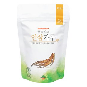 산마을 인삼가루