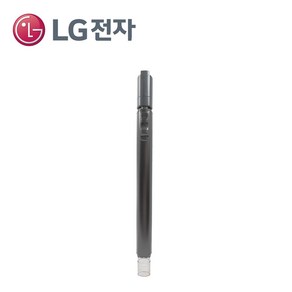 LG 정품 A9 A9S 코드제로 무선 청소기 파이프 A9100IN A9300SK A9570IGK A958SH O9571CK S96KFBSWH S97IFSWHW JMB사은품증정