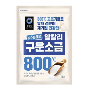 청정원 천일염 구운소금, 1kg, 1개