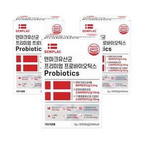 덴마크 유산균 프리미엄 프로바이오틱스 Pobiotics 30포, 60g, 3개