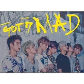 [CD] 갓세븐 (GOT7) - 미니앨범 : MAD [Hoizontal Ve.] : 포스터 증정 종료