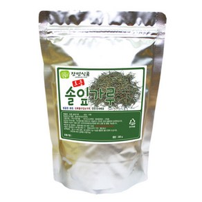 솔잎가루 300g