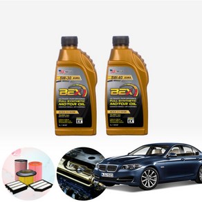 BMW (10-17) F10 520d (B47) BEX 수입차용 합성엔진오일 필터세트 ONL-011, 5w40 5통+필터포함, 0