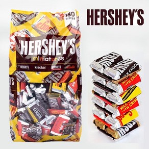 HERSHEY'S Miniatues 허쉬 미니어춰 초콜릿 1.58kg 크라켈 다크초콜릿 미스터굿바 밀크초콜릿 4종, 1개