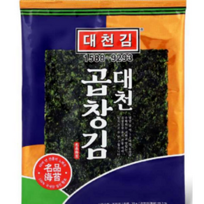 대천 곱창김 재래 전장 20G x 20봉, 20개