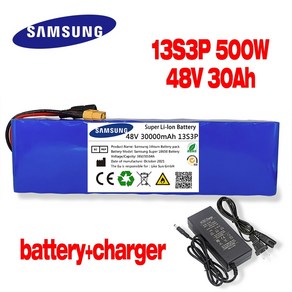 전동킥보드 배터리 2022 업그레이드 된 48v 30000mah 500w 13s3p xt60 18650 bms 및 충전기가있는 전기 자전거 스쿠터 용 30ah 리튬 이온, xt60-sm, 1개