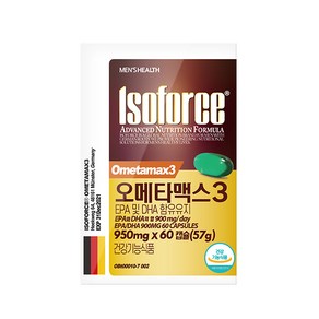 (반값할인) 프로피에스 이소포스 오메타맥스3 999mg x 60캡슐 기억력개선 혈행개선 건조한눈개선 오메가3, 57g, 1개