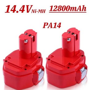 마키타 무선 드릴용 NiMH 전동 공구 배터리 14.4V 12800mah 스크루드라이버 배터리 1420 1433 1434 1435 63, 1개, 03 4800mAh