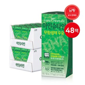 맛있는우유GT 아인슈타인 멸균 흰우유, 48개, 190ml