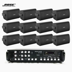 BOSE 매장 카페 상업용 음향패키지 벽부형 스피커 FS4SE(블랙) 12개 + SR-650D 앰프