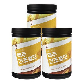 두손애약초 맥주건조효모 가루, 450g, 3개