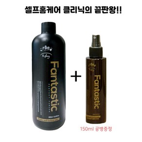 판타스틱 퍼펙트 피니쉬 헤어 셀프홈케어 클리닉 에센스, 1개, 400ml