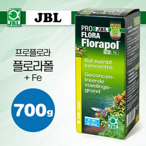 JBL 프로플로라 플로라폴 +Fe (기초 바닥비료) 700g