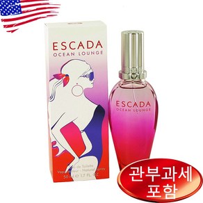 Escada Ocean Lounge 1.6 oz WOMEN 에스까다, 50ml, 1개