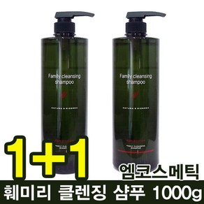 1+1 엠코스메틱/ 훼미리샴푸 1000mlx2개/, 1L, 2개