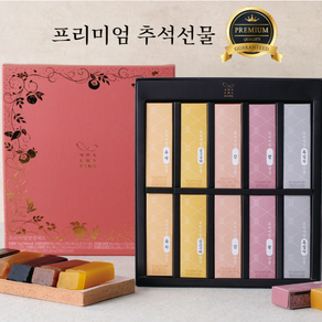 화과방 프리미엄 양갱 10p + 쇼핑백 세트, 1세트, 100g