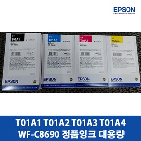 엡손 T01A WF-C8690 정품잉크 대용량 1세트, 1개