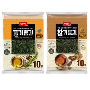 양반 들기름＋참기름 전장김 20gx20 Yangban Roasted Lave 20gx20, 1세트, 20봉