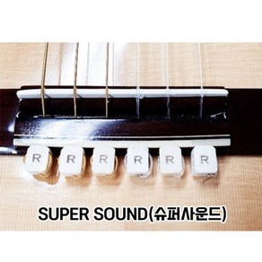 클래식기타 스트링타이/슈퍼사운드/슈퍼칩 super sound