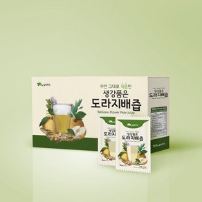 [슬로푸드] 생강품은 도라지 배즙 80g 20포, 80ml, 20개