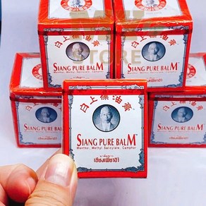 태국 명품 야돔 시앙퓨어 아로마밤 화이트/엘로우 Siang Pue Balm, 4개, 12g