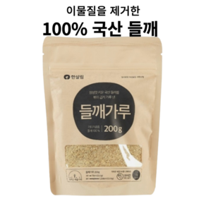 100% 국산 들깨가루 한살림, 1개, 200g