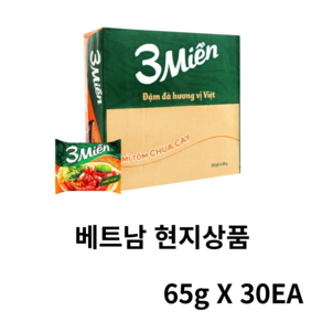 3MIEN 베트남 라면 새우향 3Mien Mi Tom Chua Cay, 30개