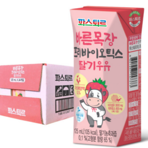 파스퇴르 무항생제 딸기우유 125ml 24팩, 24개