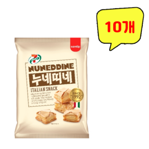 삼립 누네띠네 55g, 10개