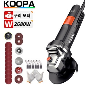 KOOPA TOOL 100mm 각연마기광택기고출력연마기가정용소형다기능연마절단기손연마기