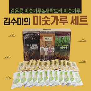 미숫가루 [김수미 미숫가루세트(20p)] 미숫가루/미숫가루선물세트/간편식/한끼식사대용/건강식/미숫가루, 현미 국산손누룽지(110g×4봉지)