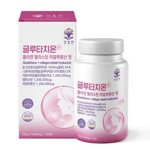 산들찬 글루타치온 플러스 콜라겐 엘라스틴 히알루론산 1000mg x 120정, 1개