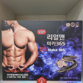 VIP 리얼맨 마카 3.75그램30환 (당일출고), 30개, 3.75g