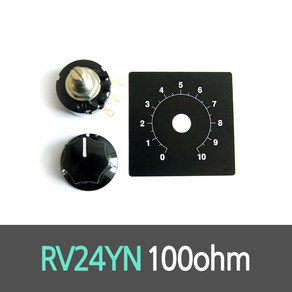 RV24YN 20S B101 100ohm 가변저항, 1개