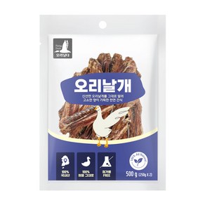 오리날다 오리목뼈 500g 국내산 수제간식 대용량간식, 1개, 오리날개