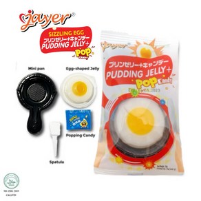 제이어 에그 푸딩 젤리 팝핑 캔디 JAYER Egg Jelly Popping 10개