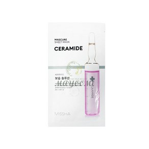 미샤 마스큐어 시트 마스크 28ML - 세라마이드 보습 솔루션