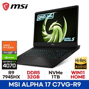 MSI 알파 17 C7VG-R9 QHD 라이젠9 7945HX RTX4070 32GB 1TB WIN11 HOME / 마우스