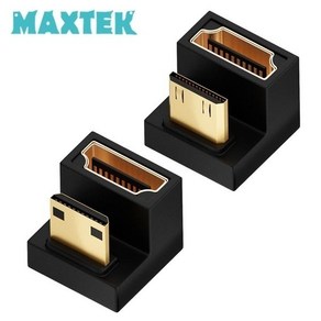 MAXTEK 8K 60Hz HDMI2.1 to Mini HDMI U형 180도 꺾임젠더 상향 하향 미니HDMI 위쪽 아래쪽 ㄷ타입 꺽임형 금도금, 1개, 하향180도 MT489