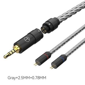 TRN T2 PRO 16 코어 실버 도금 HIFI 업그레이드 케이블 3.5 2.5 4.4mm 플매트 카펫 러그 MMCX 2 핀 커넥터 VX TA2 V90 BA15 ST1 MT1, 11 gay 0.78 2.5MM