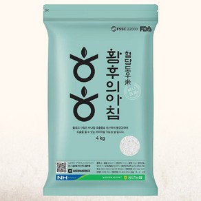 황후의아침 바나듐쌀 사포닌 저당 저단백 혈당강하쌀, 상등급, 1개, 4kg