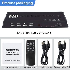 HDMI 쿼드 멀티 뷰어 KVM 스위치 포함 PC 카메라 게임용 키보드 마우스 지원 심리스 4x1 4 포트, [01] Black, [01] EU Plug, 1.Black - EU Plug, 1개