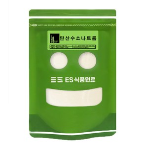 ES 식품원료 탄산수소나트륨 Sodium Bicabonate(베이킹소다) [미국산] [1358], 1kg, 1개
