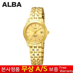 [세이코알바][SEIKO ALBA] [무상AS 정품][삼정시계정품AS가능] 여성여자 학생 패션 클래식 정장 메탈밴드 손목시계 AXT846X1